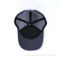 Navy Blue Trucker Cap with Embroidered Logo